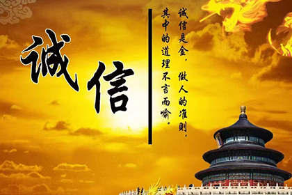 无棣追数公司